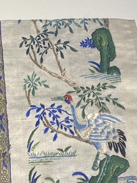 A group of eight pieces of Chinese embroidered silk, 19/20th C.