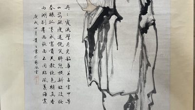 Huang Zhen 黃鎮 (1909-1989): 'Sage tenant une branche de fleur de prunier', encre et couleur sur papier