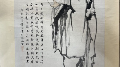 Huang Zhen 黃鎮 (1909-1989): 'Sage holding a plum blossom branch', ink and colour on paper