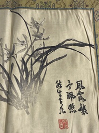 A group of eight pieces of Chinese embroidered silk, 19/20th C.