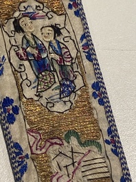A varied collection of Chinese embroidered silk cloths, a fan-cover and 'rank badges', 19th C.