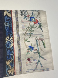 A group of eight pieces of Chinese embroidered silk, 19/20th C.