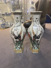 Six vases et un pot couvert en porcelaine de Chine, 19/20&egrave;me