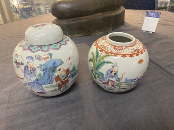 Six vases et un pot couvert en porcelaine de Chine, 19/20&egrave;me