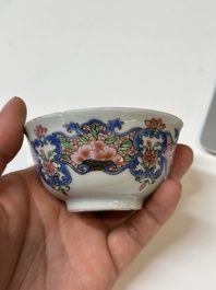 Four Chinese famille rose cups and three saucers with floral design, Yongzheng