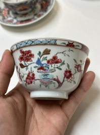 Four Chinese famille rose cups and three saucers with floral design, Yongzheng