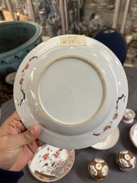 A varied collection of Chinese famille rose and Imari-style porcelain, Yongzheng and later