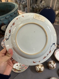 A varied collection of Chinese famille rose and Imari-style porcelain, Yongzheng and later