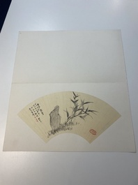 Chinese school: Four fan-shaped paintings, ink and colour on paper, signed Bosheng 博生, 19/20th C.