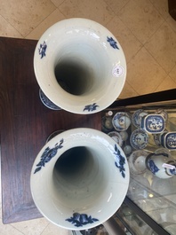 A pair of Chinese blue and white vases and two qianjiang cai vases, 19/20th C.