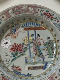 A pair of Chinese famille rose plates with mandarin design and a famille rose 'Xi Xiang Ji' plate, Yongzheng/Qianlong