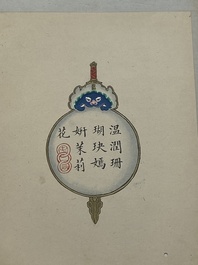 Ecole chinoise: Treize oeuvres diverses, encre et couleur sur papier et soie, sign&eacute;es Xiaocun 晓邨 et Futing 富廷, 19/20&egrave;me