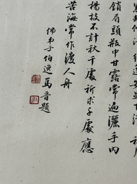 Mei Lanfang 梅蘭芳 (1894-1961): 'Bodhisattva' en Ma Jin 馬晉 (1900-1970): 'Kalligrafie', inkt en kleur op papier, gedateerd 1948