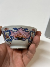 Four Chinese famille rose cups and three saucers with floral design, Yongzheng