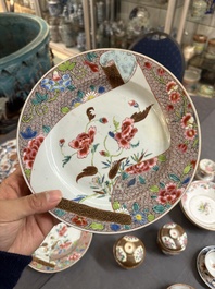 A varied collection of Chinese famille rose and Imari-style porcelain, Yongzheng and later
