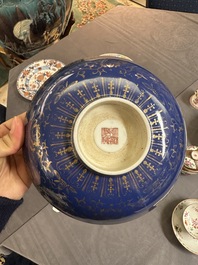 A varied collection of Chinese famille rose and Imari-style porcelain, Yongzheng and later