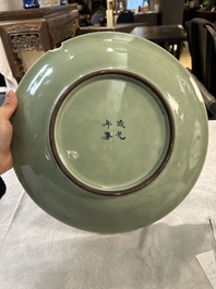 A Chinese celadon-ground blue and white dish and a vase and cover, Chenghua mark, 19th C.