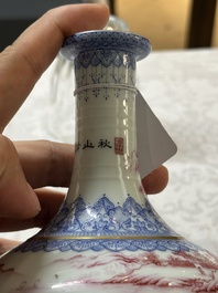 Een Chinese blauw en roze-ge&euml;mailleerde flesvormige vaas met verguld bronzen montuur, 20e eeuw