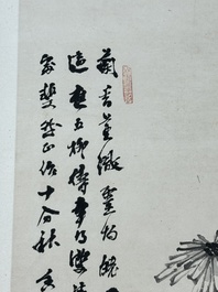 He Xiangning 何香凝 (1878-1972): 'Chrysanthemum', ink on paper, dated 1954