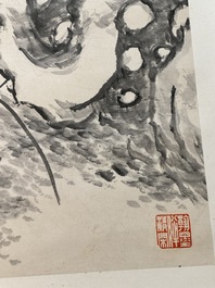 He Xiangning 何香凝 (1878-1972): 'Chrysanth&egrave;me', encre sur papier, dat&eacute;e 1954