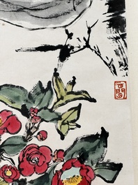 Cheng Shifa 程十发 (1921-2007): 'Dame jouant du Pipa pour deux aigles', encre et couleur sur papier, dat&eacute;e 1988