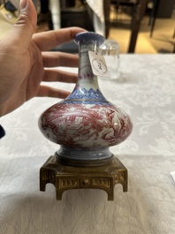 Een Chinese blauw en roze-ge&euml;mailleerde flesvormige vaas met verguld bronzen montuur, 20e eeuw