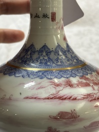 Een Chinese blauw en roze-ge&euml;mailleerde flesvormige vaas met verguld bronzen montuur, 20e eeuw