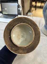 A Chinese celadon-ground blue and white dish and a vase and cover, Chenghua mark, 19th C.