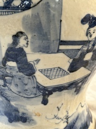 A Chinese celadon-ground blue and white dish and a vase and cover, Chenghua mark, 19th C.