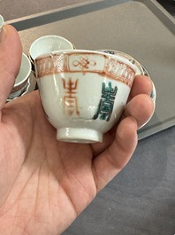 Een gevarieerde collectie Chinees porselein, Kangxi en later