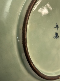 A Chinese celadon-ground blue and white dish and a vase and cover, Chenghua mark, 19th C.