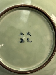A Chinese celadon-ground blue and white dish and a vase and cover, Chenghua mark, 19th C.