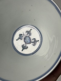 A Chinese doucai conical 'phoenixes' bowl, Chenghua mark, Kangxi/Yongzheng