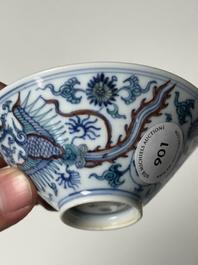 A Chinese doucai conical 'phoenixes' bowl, Chenghua mark, Kangxi/Yongzheng