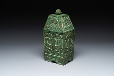 A rare large and inscribed archaistic bronze wine vessel, 'fang yi 方彝', Song/Ming