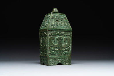 A rare large and inscribed archaistic bronze wine vessel, Fang Yi, Song/Ming