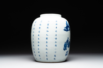 Een zeldzame Chinese blauw-witte lantaarnvormige vaas met figuren in een landschap en kalligrafie, Shunzi/vroeg Kangxi