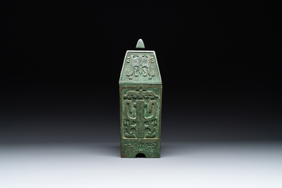 Rare et grand r&eacute;cipient &agrave; vin archa&iuml;que en bronze &agrave; inscription, Fang Yi, Song/Ming