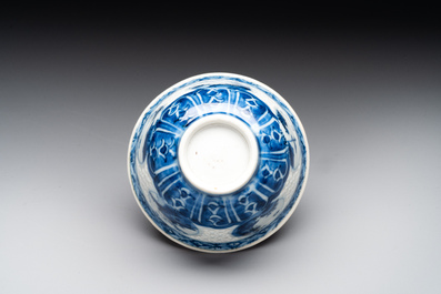 Een Chinese opengewerkte blauw-witte kom, Transitie periode