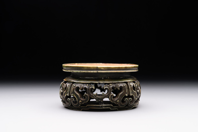 An oval Chinese imperial gold and silver filigree lidded 'dragon' box on reticulated stand and with presentation box, Qianlong mark and of the period