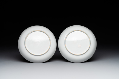 Five Chinese gilt-decorated eggshell porcelain 'phoenix' plates, Yongzheng