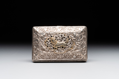 A fine Mongolian parcel-gilt silver 'qilin' box, 18/19th C.