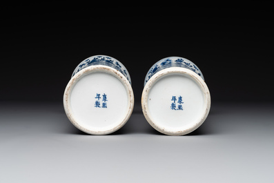 A Chinese blue and white garniture of five vases with lotus scrolls, 19th C.
