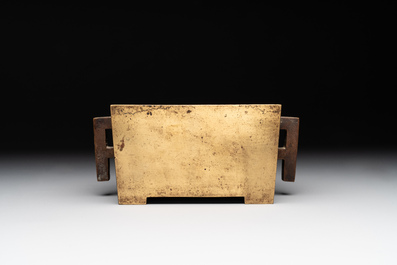 A Chinese rectangular bronze censer, Yu Tang Jing Wan 玉堂精玩 mark, Qing