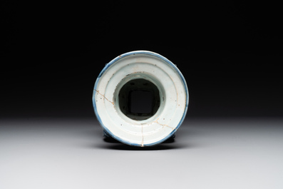 A rare Chinese blue and white openworked incense burner, Ming