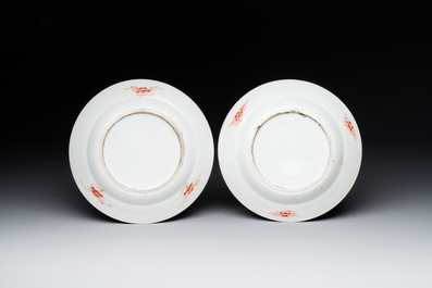 A pair of Chinese famille rose plates with immortals and mandarin ducks, 19th C.