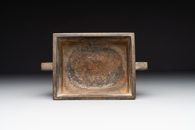 A Chinese rectangular bronze censer, Yu Tang Jing Wan 玉堂精玩 mark, Qing