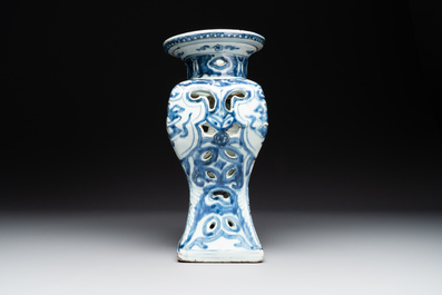 A rare Chinese blue and white openworked incense burner, Ming