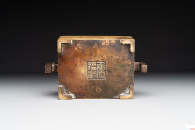 A Chinese rectangular bronze censer, Yu Tang Jing Wan 玉堂精玩 mark, Qing