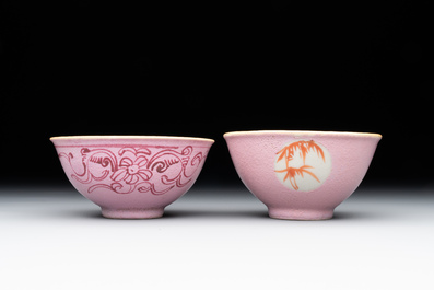 A Chinese ge-type brush washer, a pair of pink bowls, two plates and a saucer, Kangxi and later
